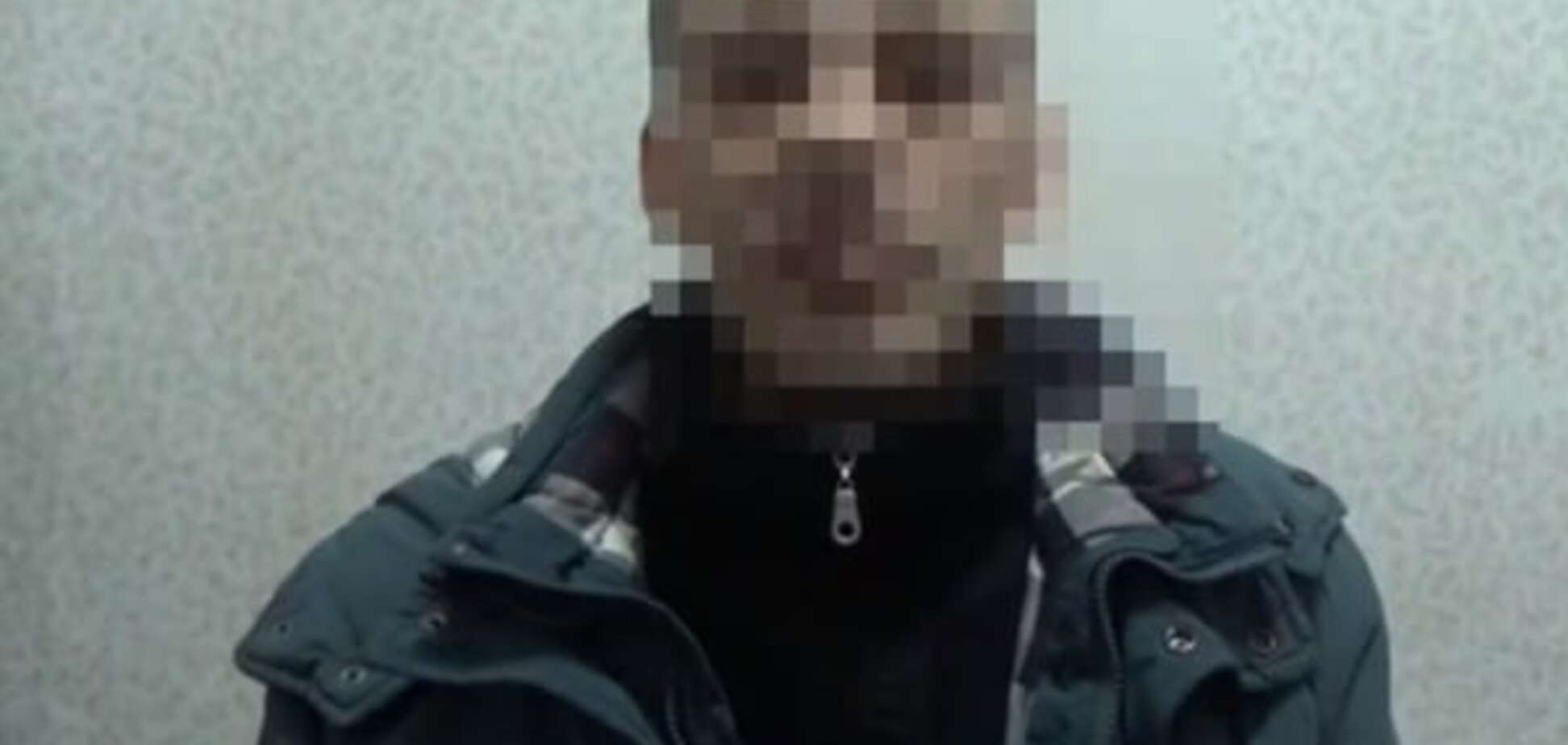 Информатор боевиков \'ЛНР\'