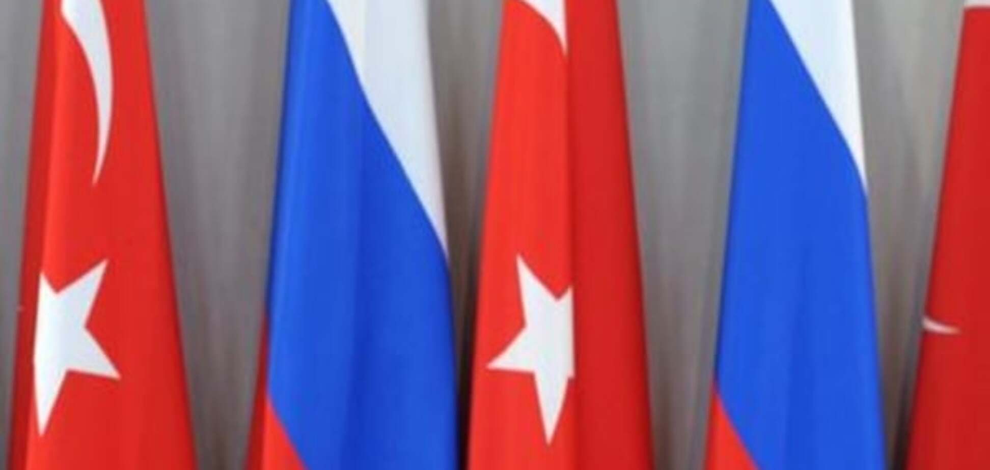 Россия шлет Турции недвусмысленные сигналы о готовности к примирению - политолог