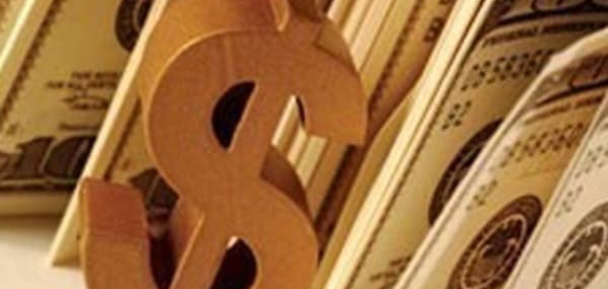 Как разбогатеть