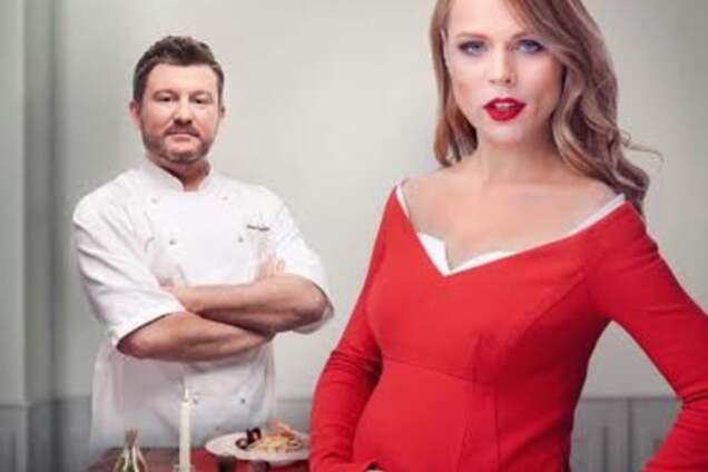 Ольга Фреймут