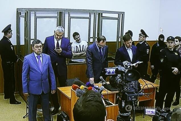 Суд над Савченко