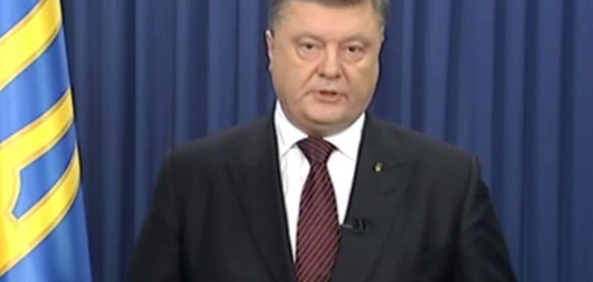 Порошенко: Украина никогда не признает приговора Савченко