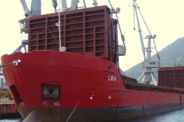 сухогруз Лира