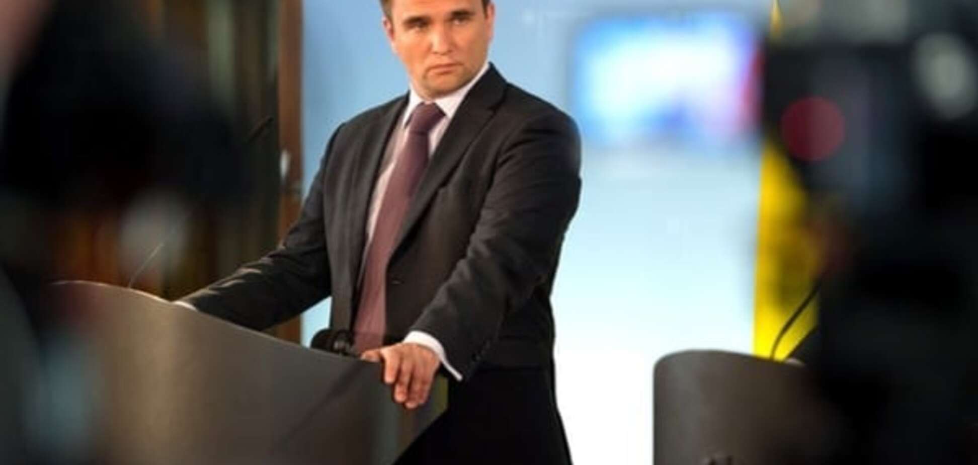 Павел Климкин