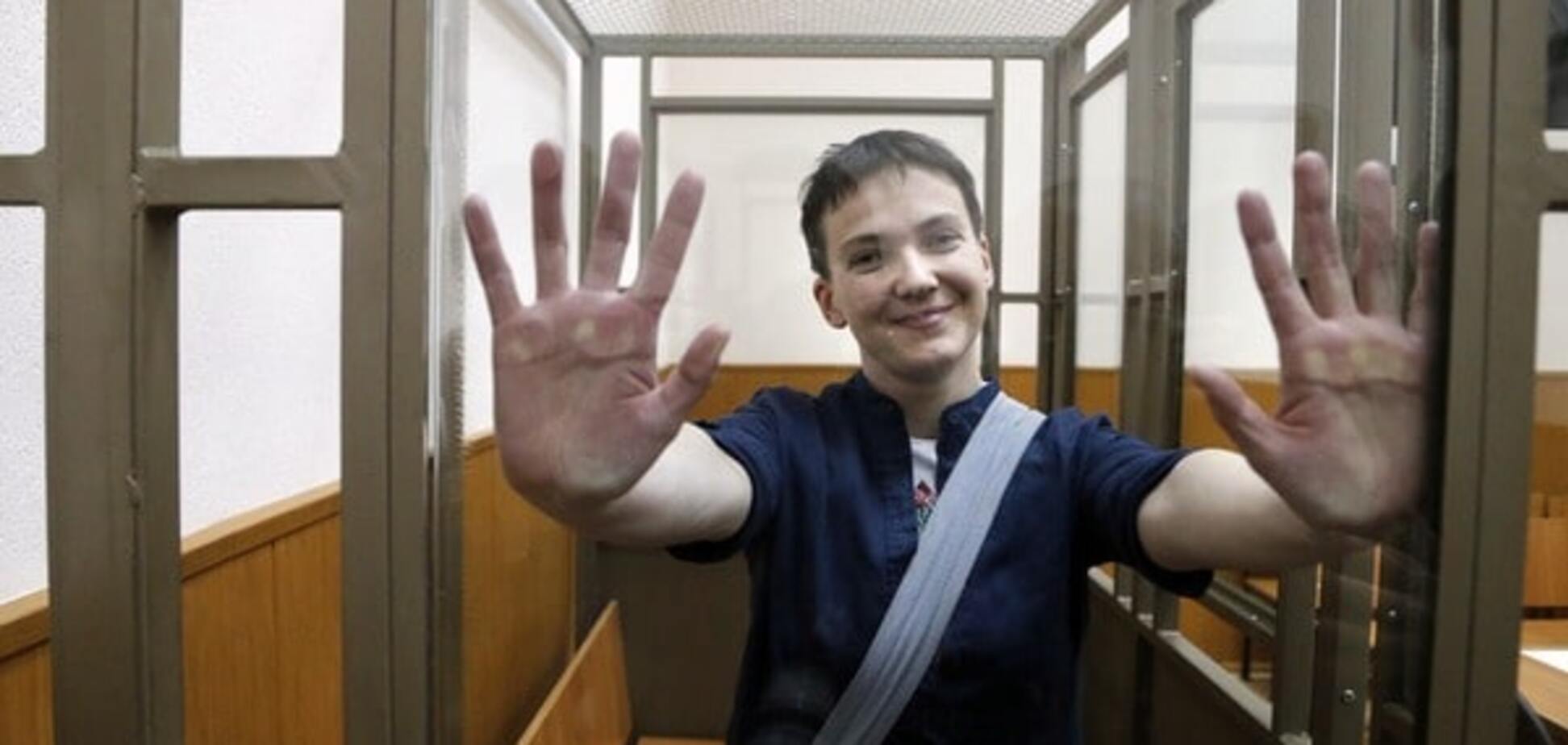 'Спасибо, это было классно!': Савченко запретила адвокатам просить о ее помиловании