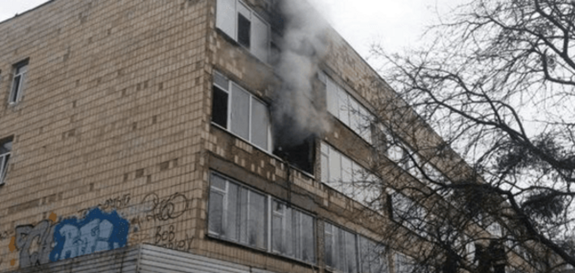 У Києві загорілася школа-інтернат