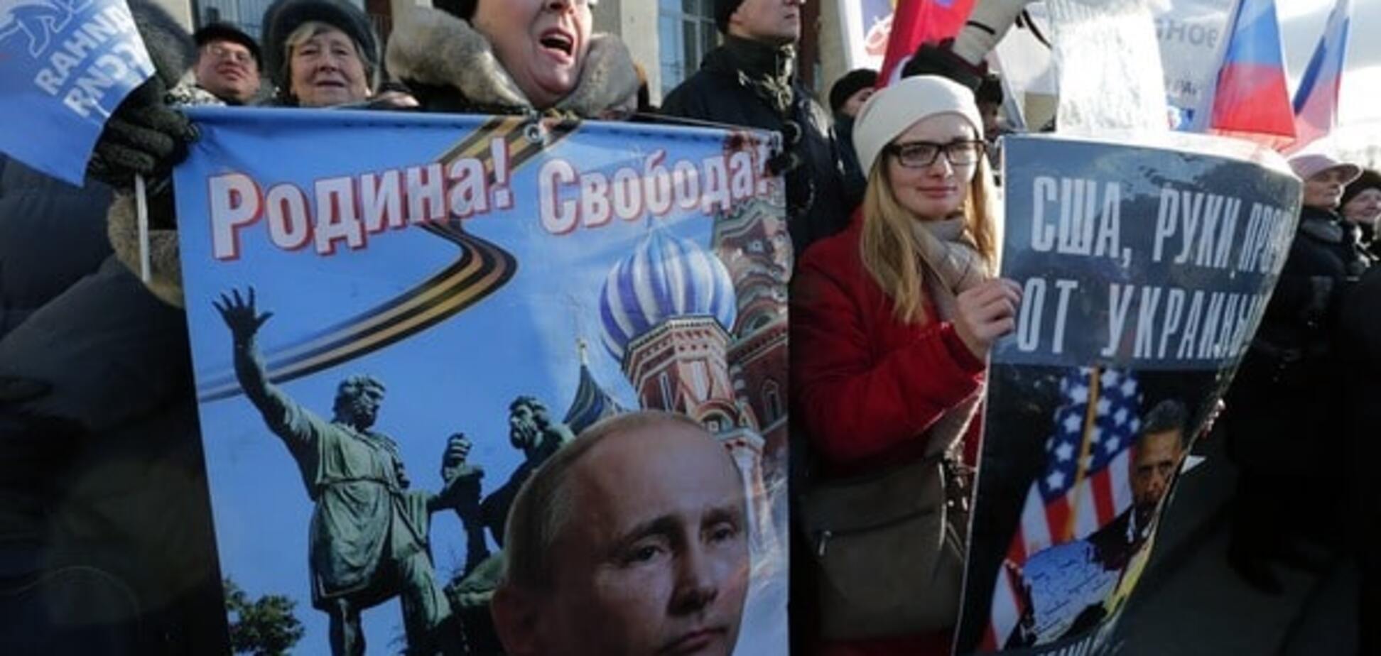 Орлуша: пропаганда внушает россиянам - 'завтра придут и вас убьют'