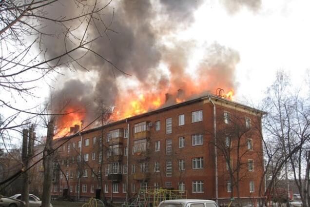 Пожар в доме