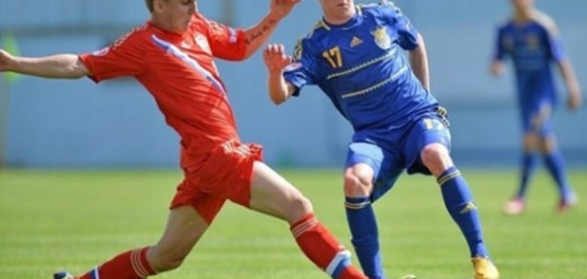 Александр Зинченко сборная Украины