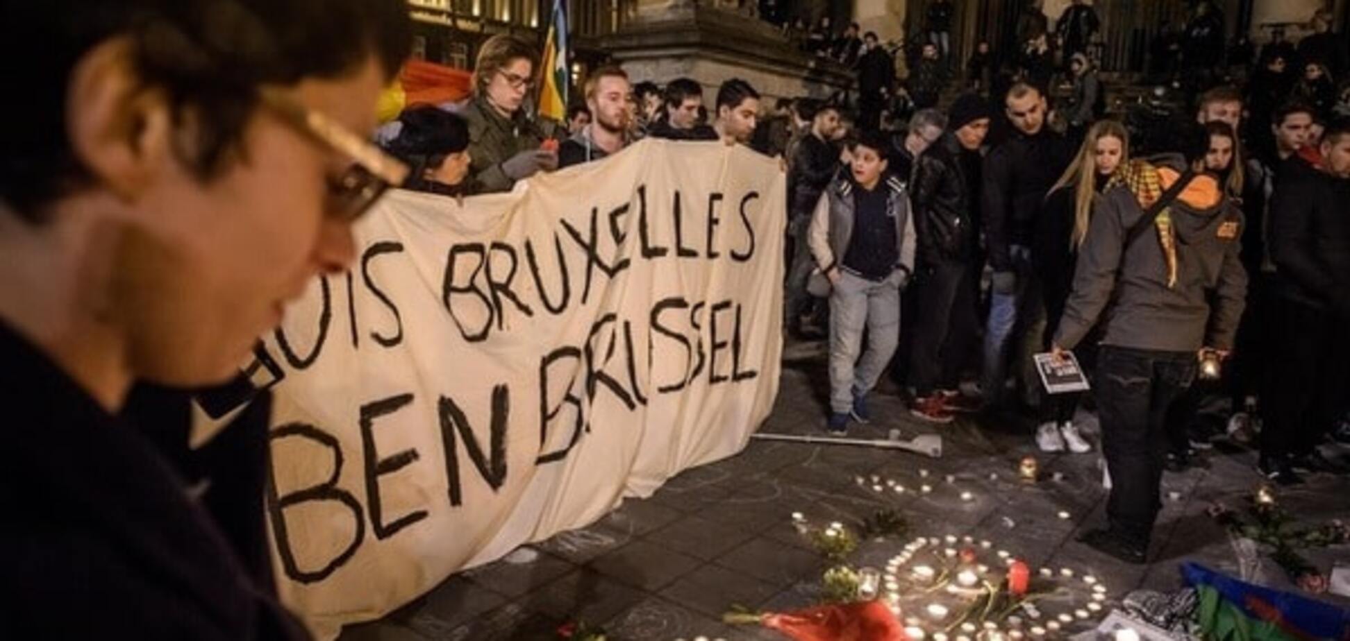 Теракты в Брюсселе