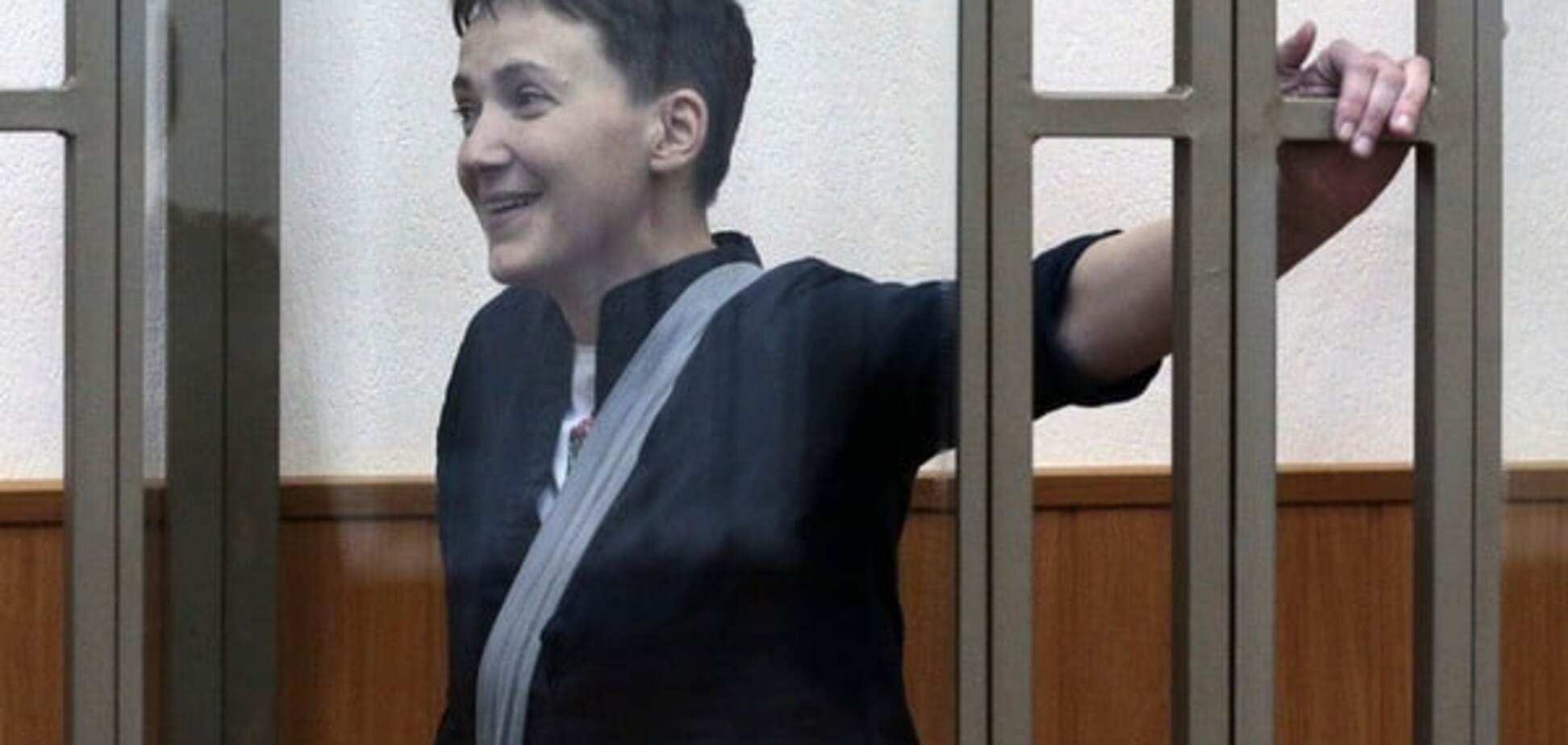 Надежда Савченко