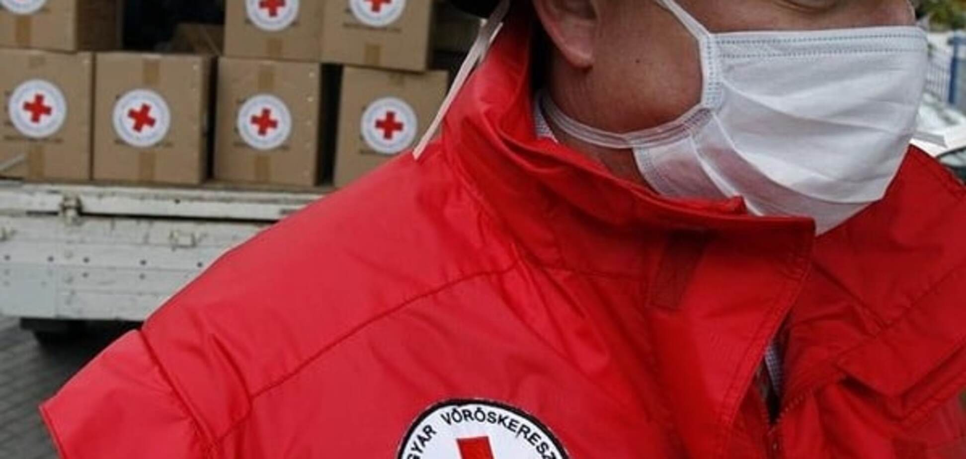 Червоний Хрест України попався на продажу гуманітарної допомоги