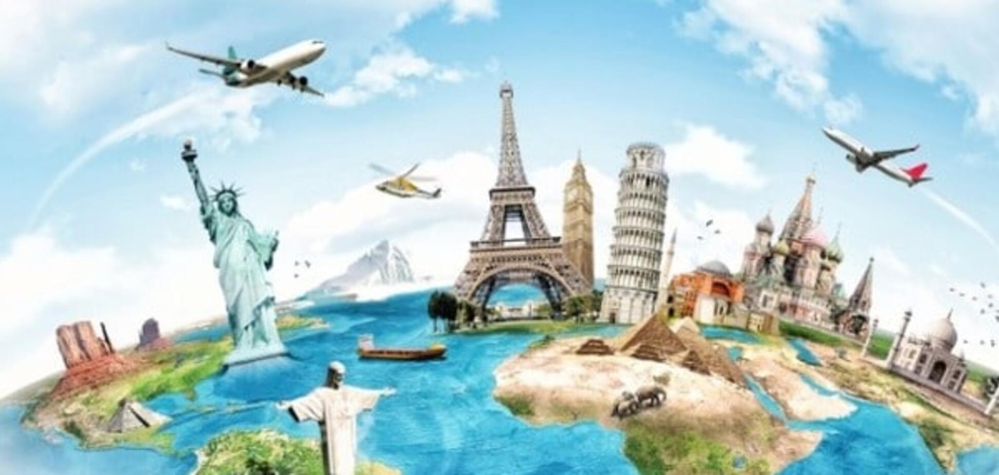 Путешествия по миру