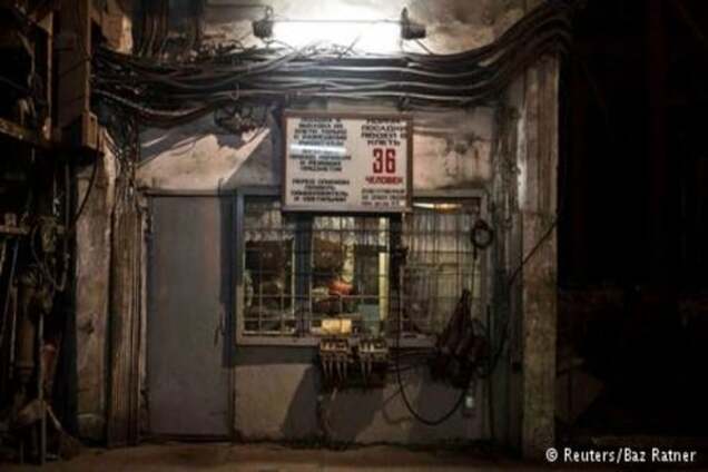 Контактна група може запросити екологів для аналізу ситуації на Донбасі