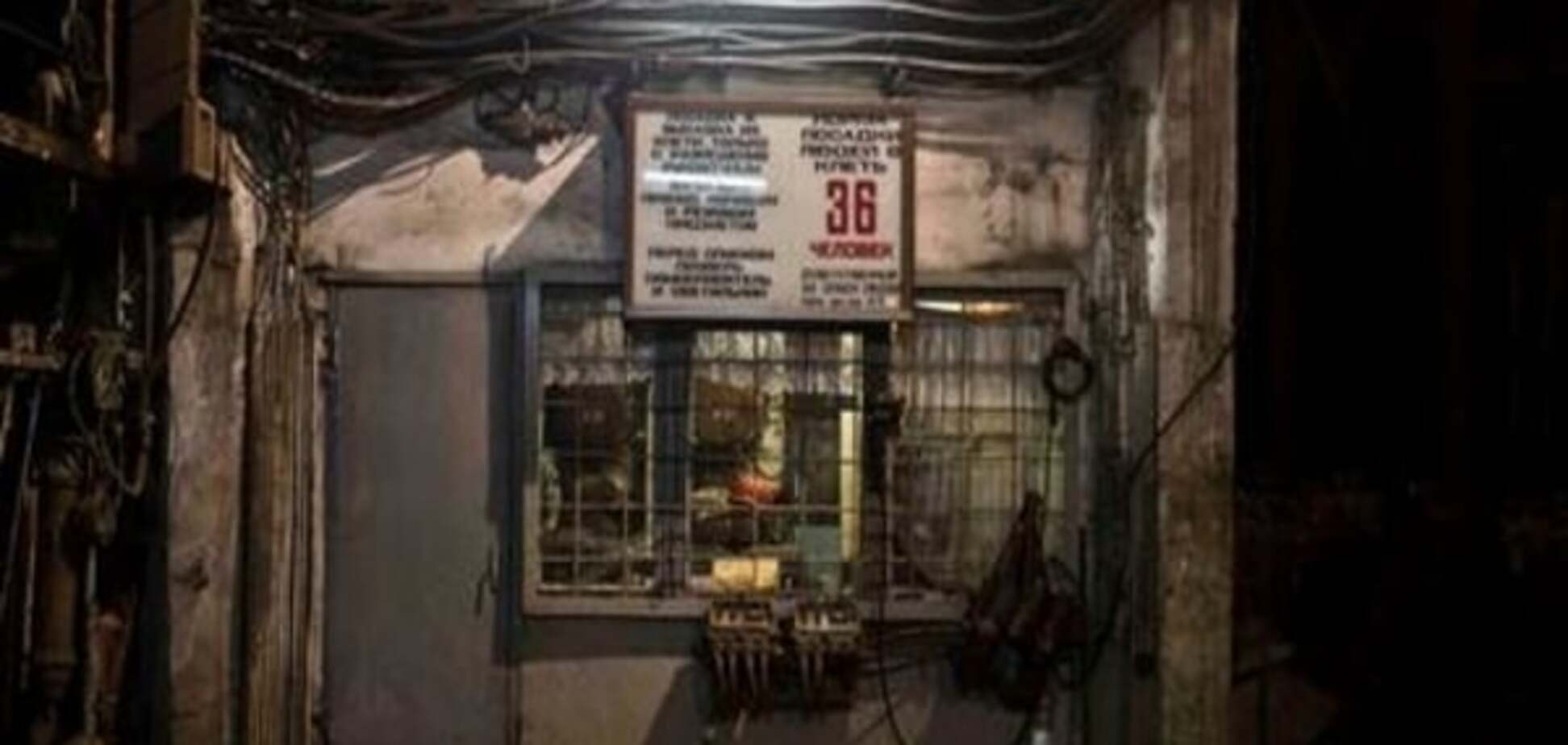 Контактна група може запросити екологів для аналізу ситуації на Донбасі