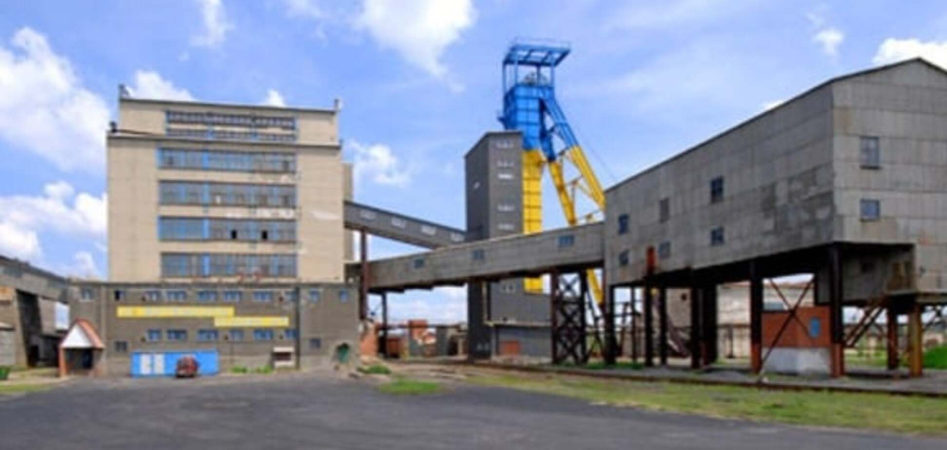 Усовершенствование тендерной площадки позволило 'Артемсоли' сэкономить на закупках от 4, 5% до 50%