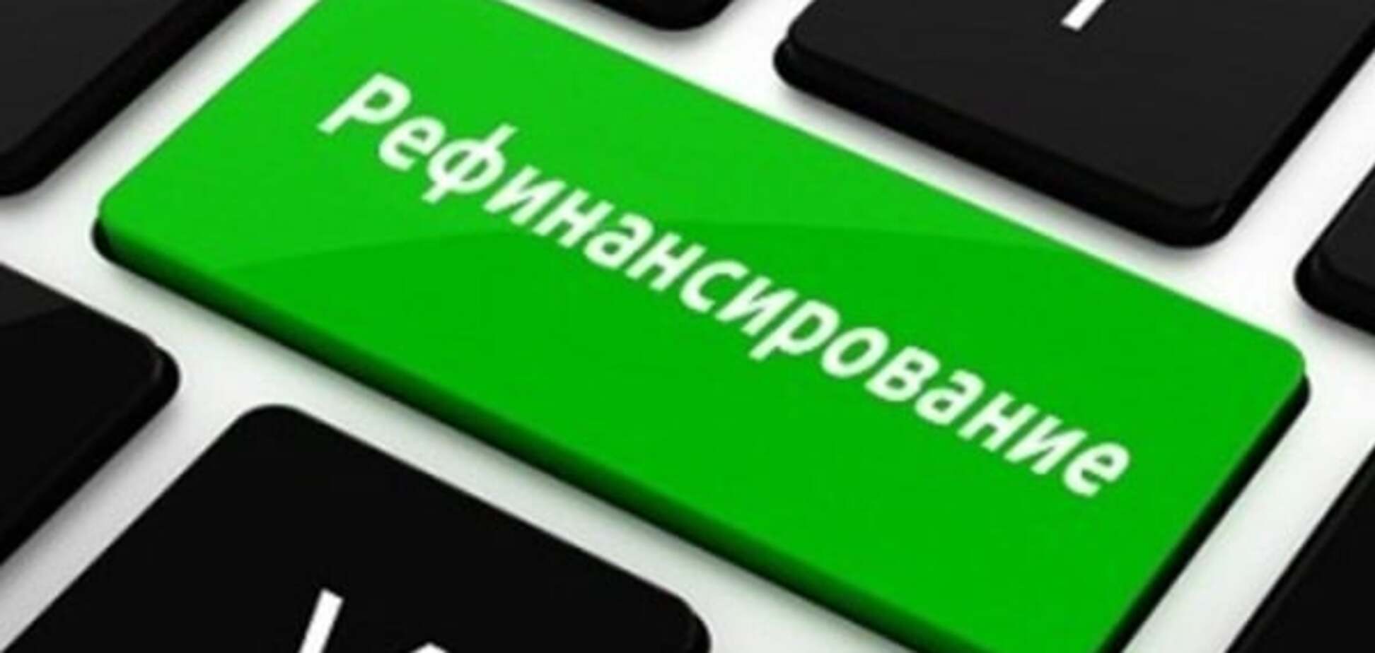 НБУ знову дав банку Кремля 200 млн гривень