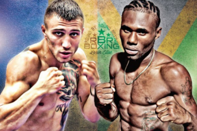 Ломаченко - Уолтерс