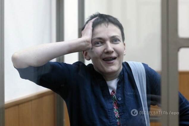 Російський ЗМІ повідомив про 'німецького військовослужбовця Савченко': фотофакт