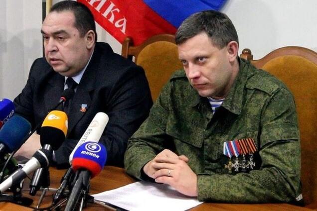 Захарченко и Плотницкий