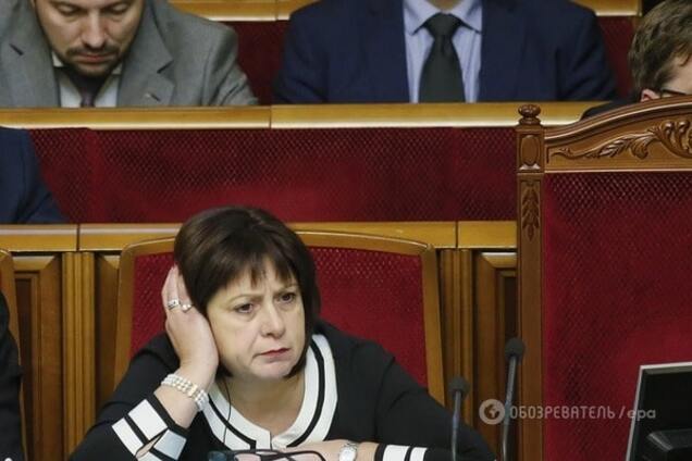 Наталья Яресько