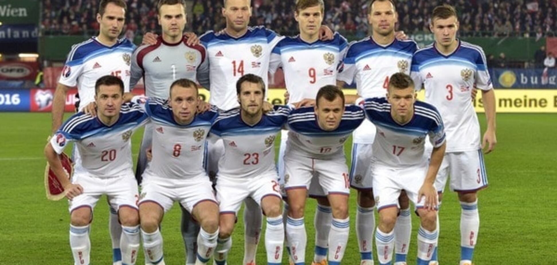 допинг в футболе