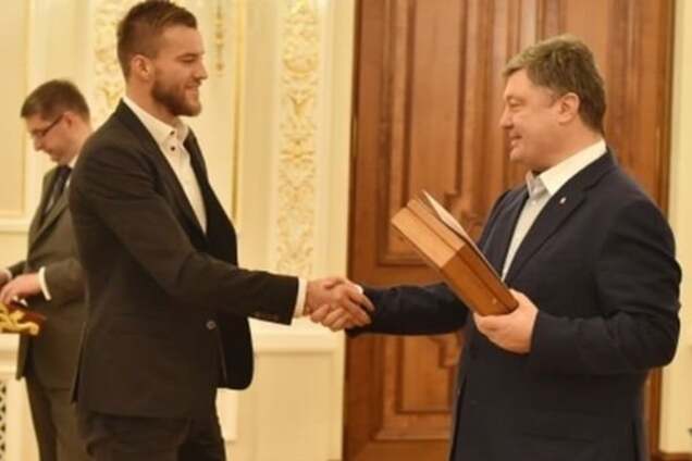 Андрей Ярмоленко и Петр Порошенко