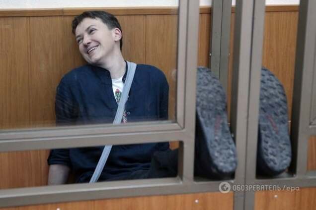 Надежда Савченко