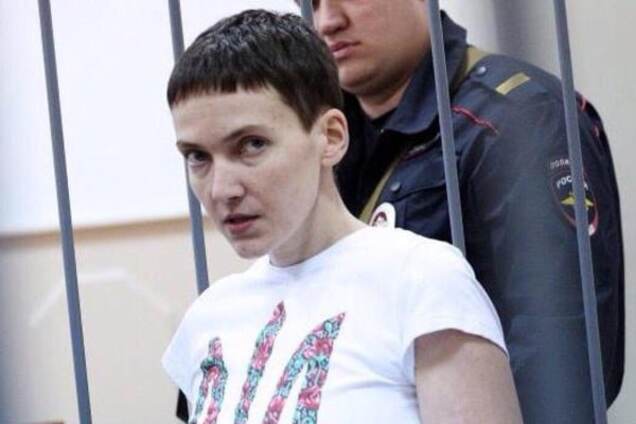 Надежда Савченко