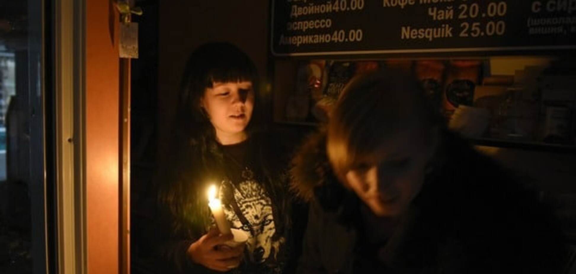 Крым без электричества