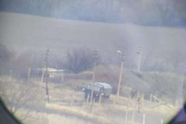 Террористы