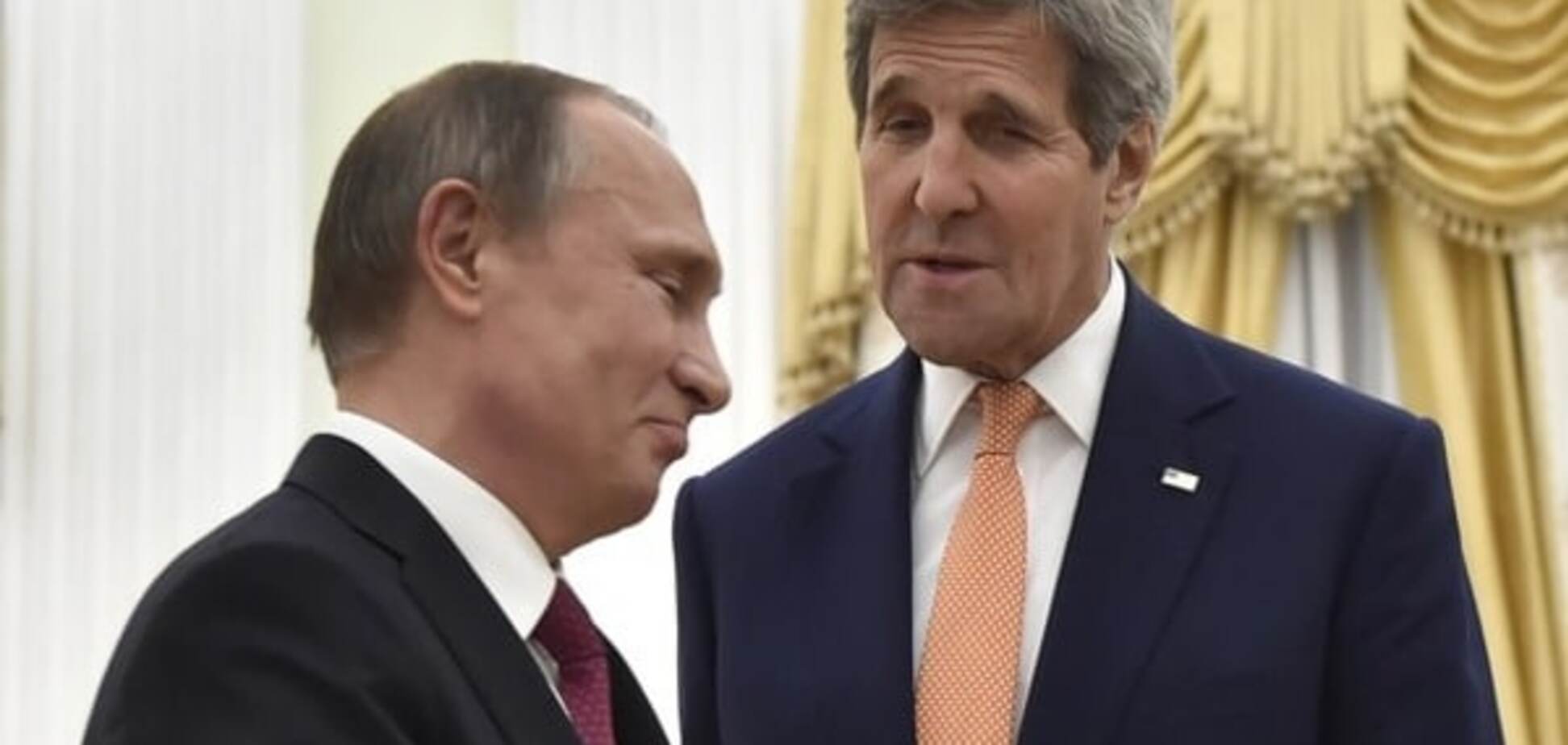 Путин и Керри