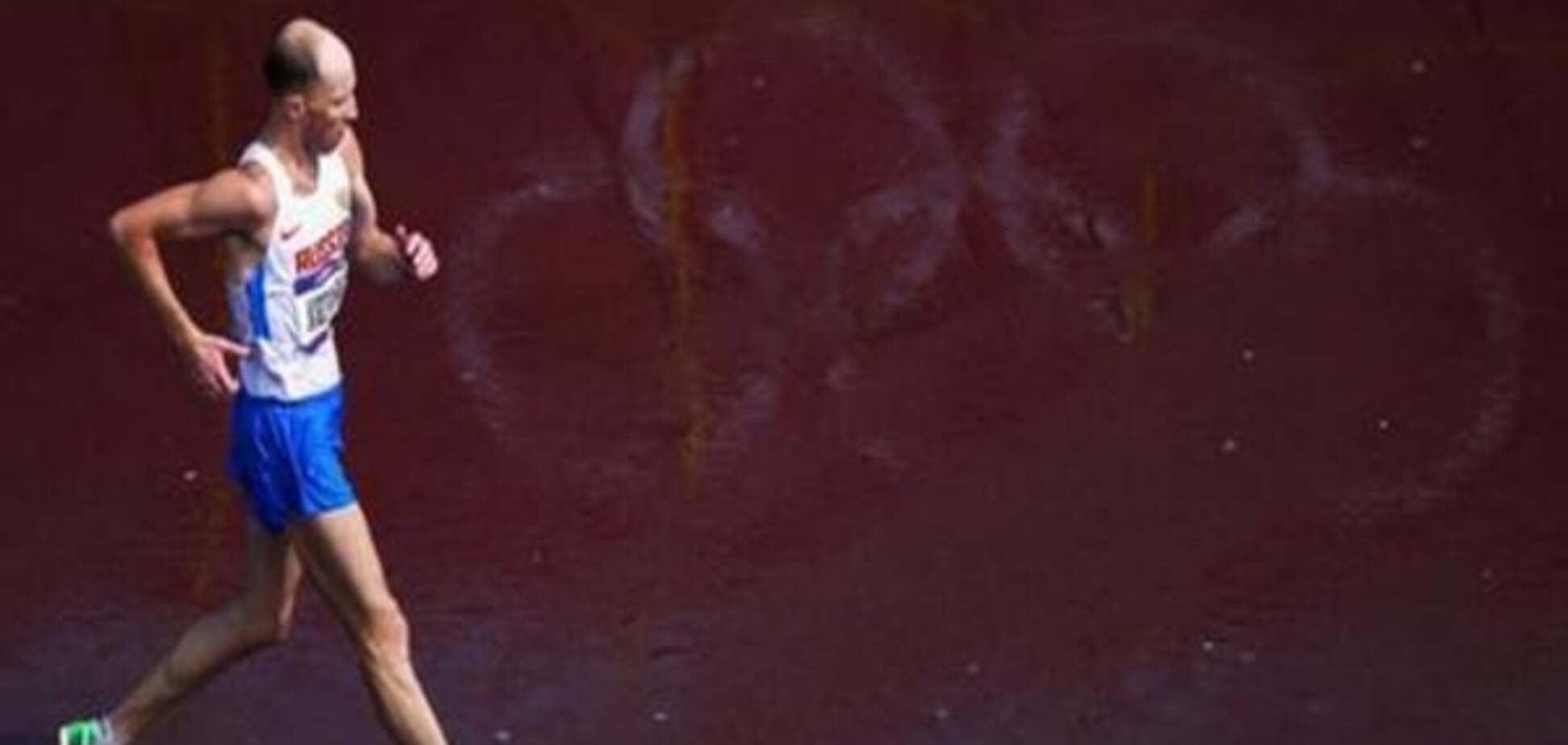 Винних у вживанні допінгу шістьох російських легкоатлетів позбавлено нагород