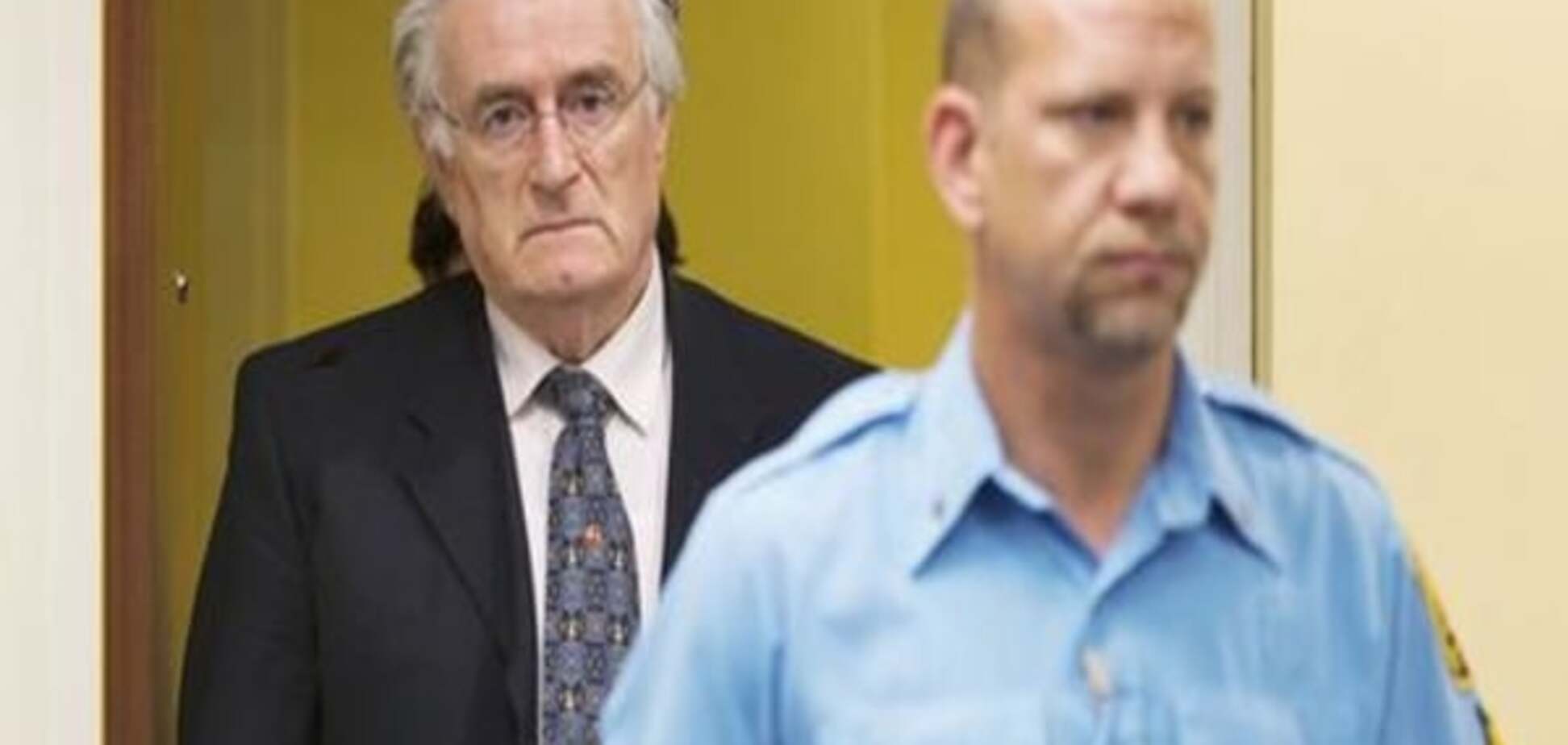 Історичний вирок: справа Радована Караджича