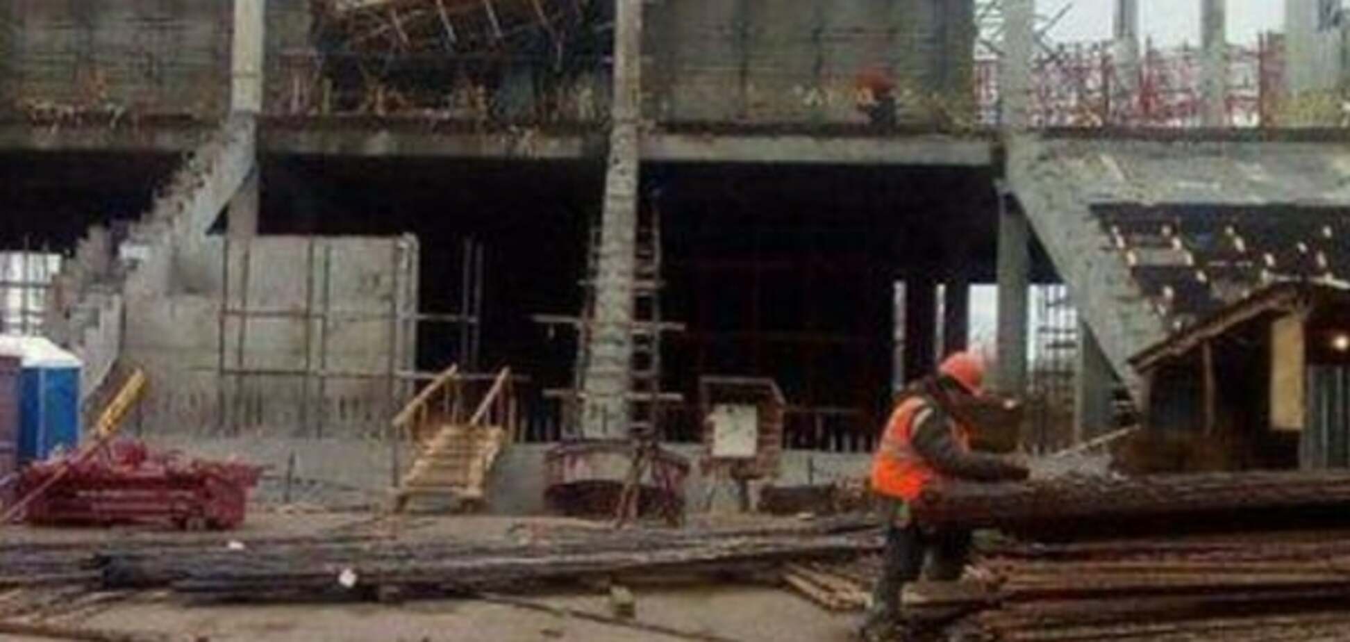 Волгоград Арена