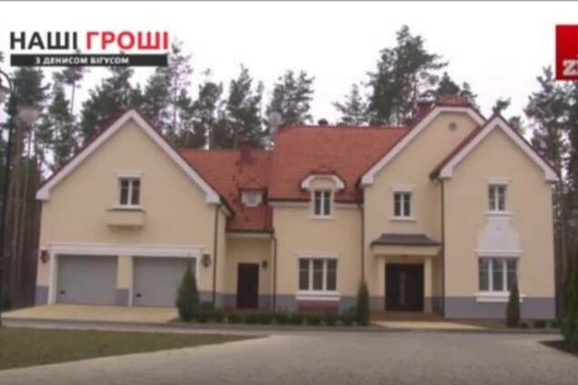 Дом Гелетея