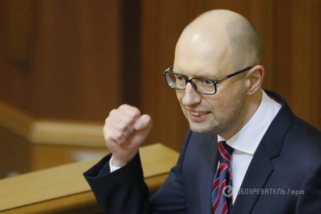 Арсений Яценюк