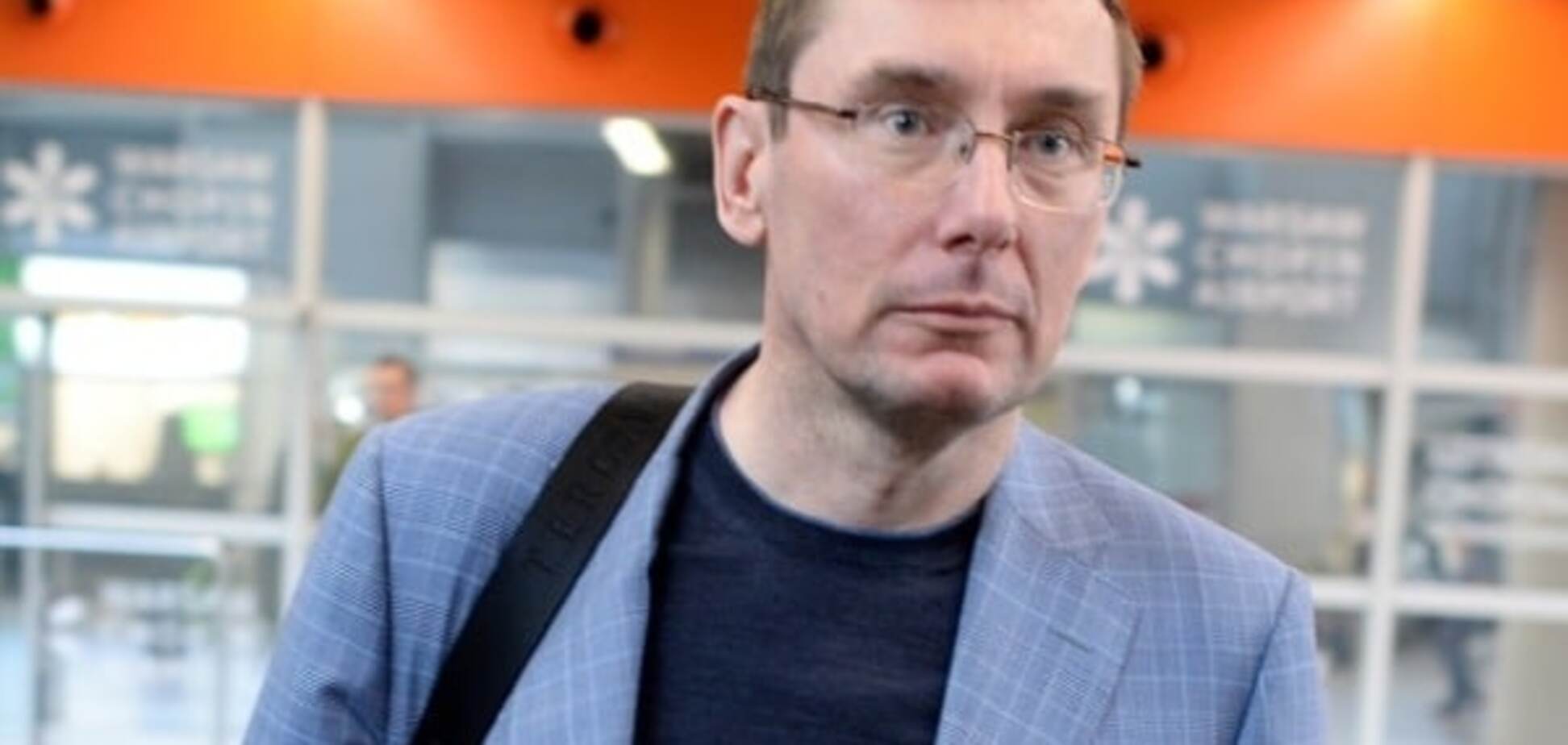 Дело не в БПП: Луценко объяснил, почему от Яценюка не удастся избавиться