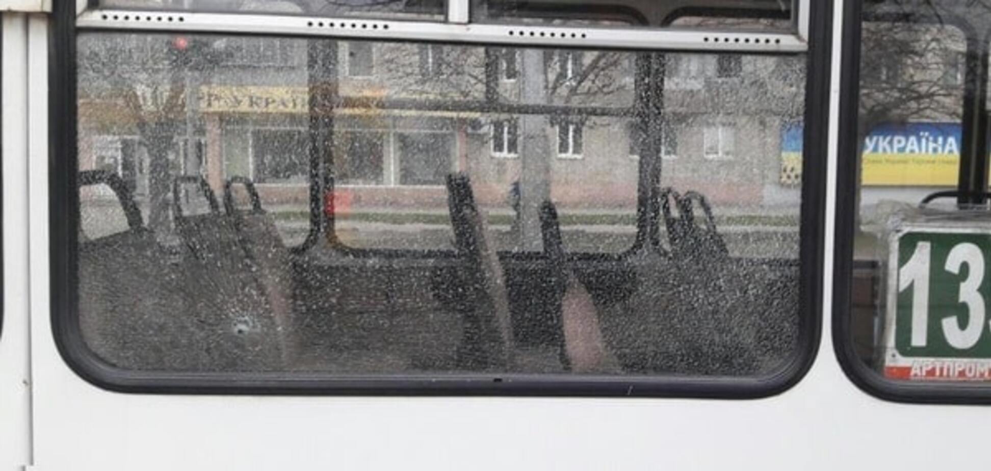 Обстрел автобуса