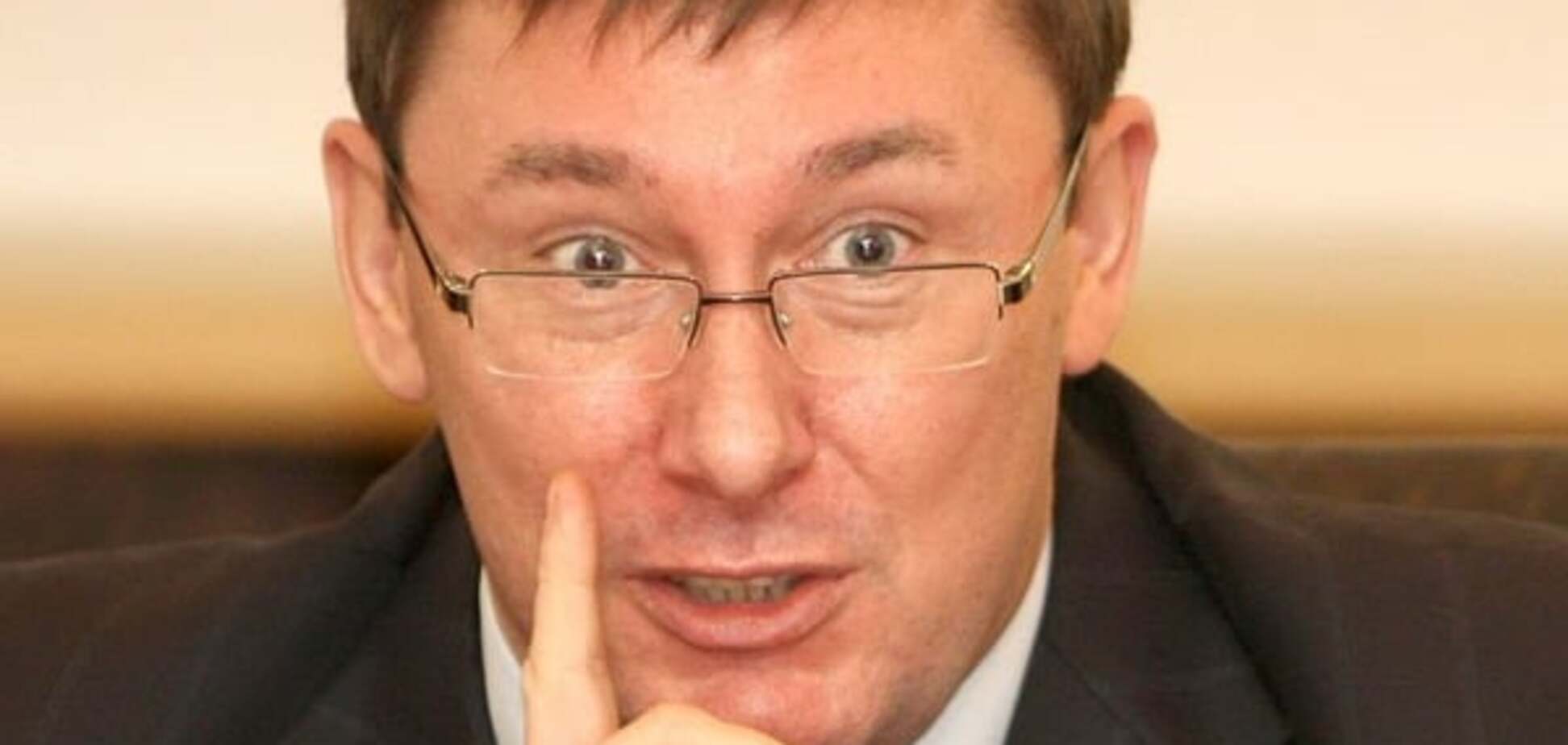 Луценко заявив про готовність вийти з коаліції