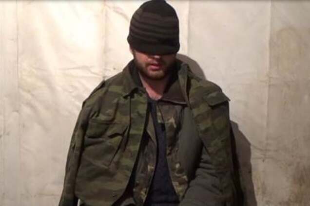 Боевик \'ДНР\'