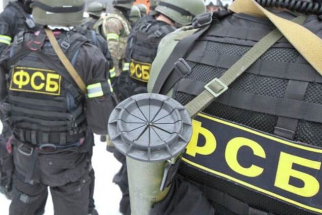 90% предателей: обнародован список крымских СБУшников, которые перешли в ФСБ