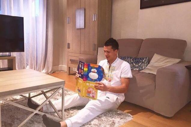 Евгений Коноплянка