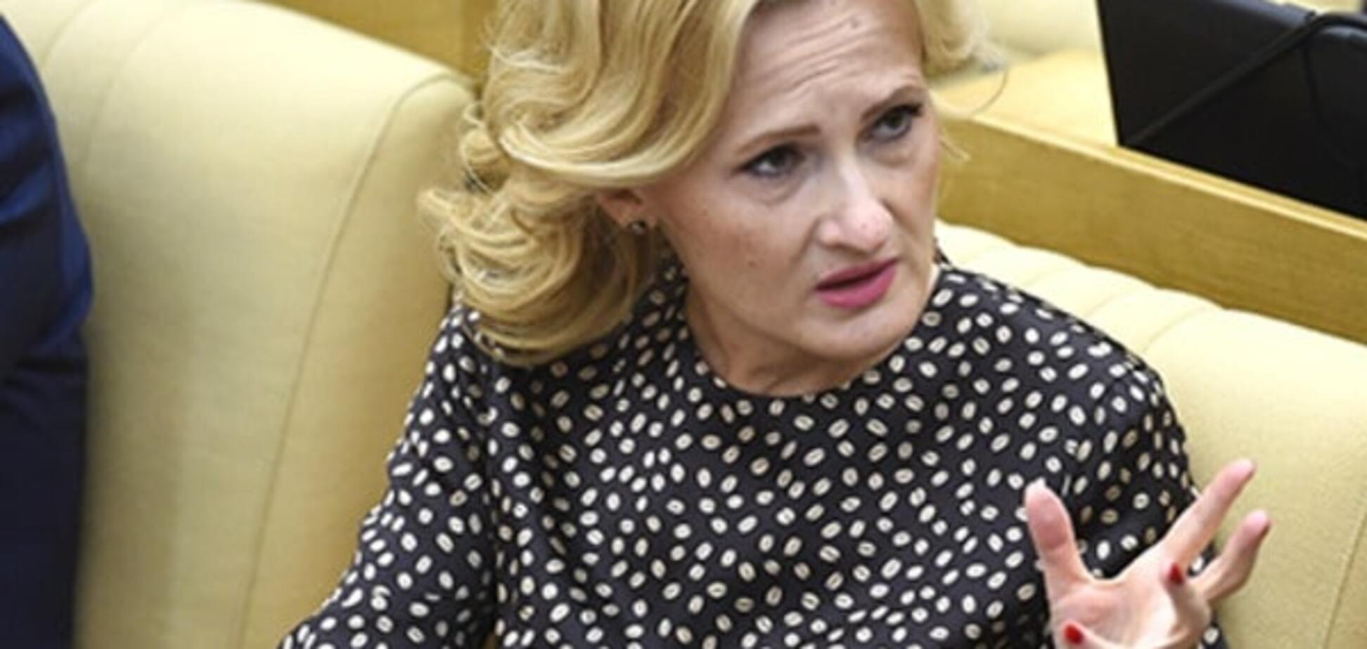 Ирина Яровая