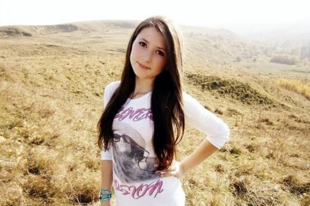 Ольга Демьяний