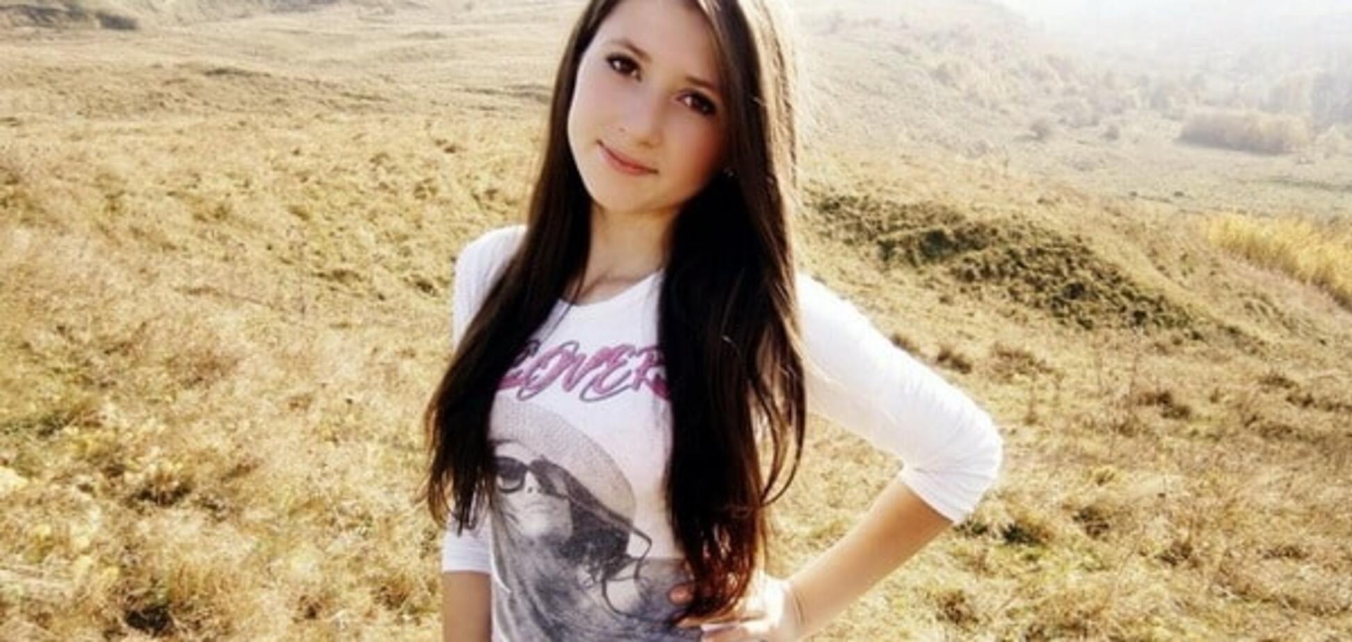 Ольга Демьяний