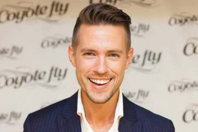 Маркус Рива