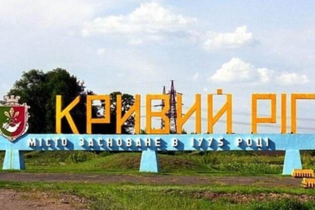 'Опора': на вибори до Кривого Рогу зареєструвалося 2110 спостерігачів