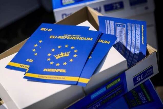 Україна голландцям до лампочки. Вони хочуть насолити Брюсселю