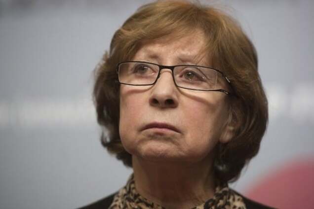 Ахеджакова